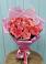 Букет 15 Розовых роз Равель в Камских Полянах