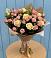 Букет цветов из: Розы в Камских Полянах