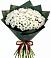 Букет цветов из: Хризантемы в Камских Полянах