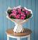 Букет цветов из: Розы в Камских Полянах