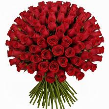 Букет Красные розы Чери Лав в Камских Полянах